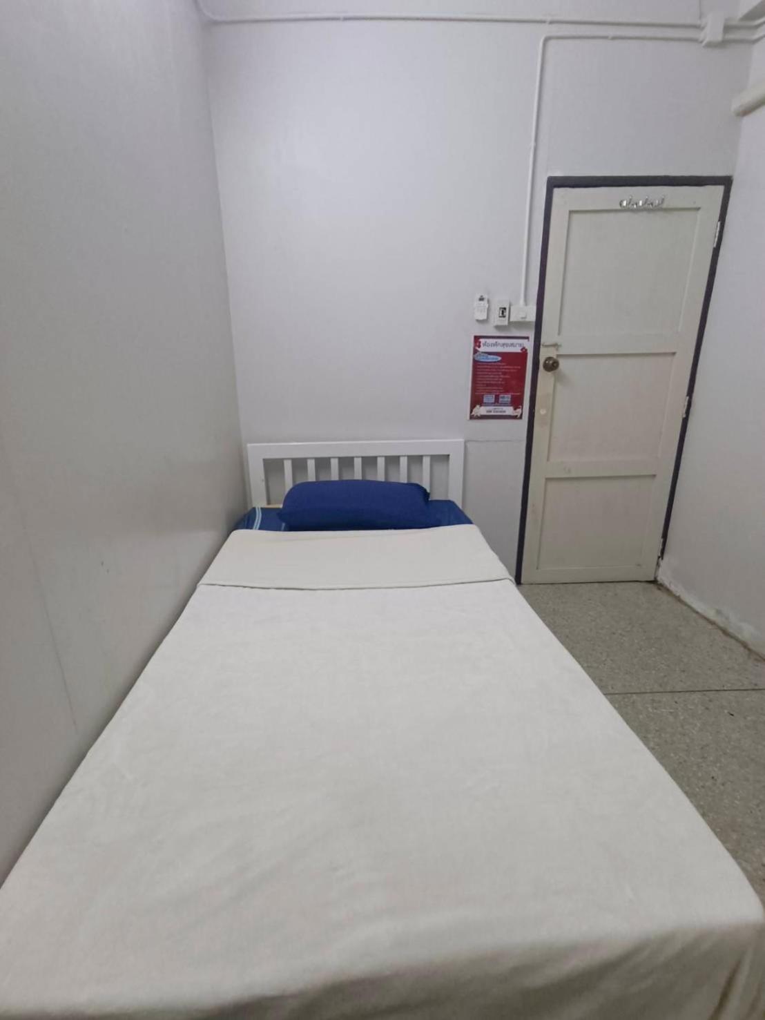 ห้องพักสุขสบายวังหลัง Bangkok Zewnętrze zdjęcie